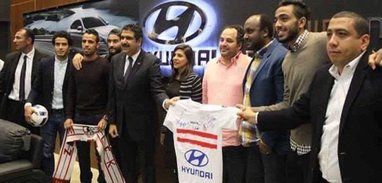 زمالك زمالك